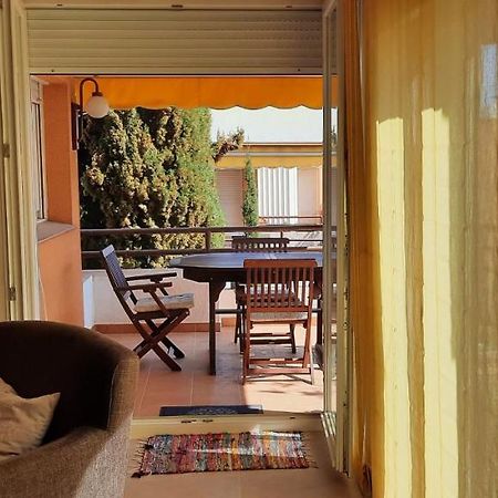 Apartamento De Standing كاليلا دو بالافروجيل المظهر الخارجي الصورة